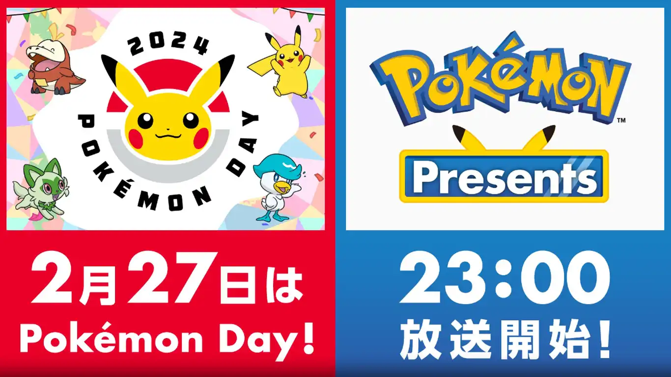 Pokémon Presents Will Be Streamed During Pokémon Day 2024